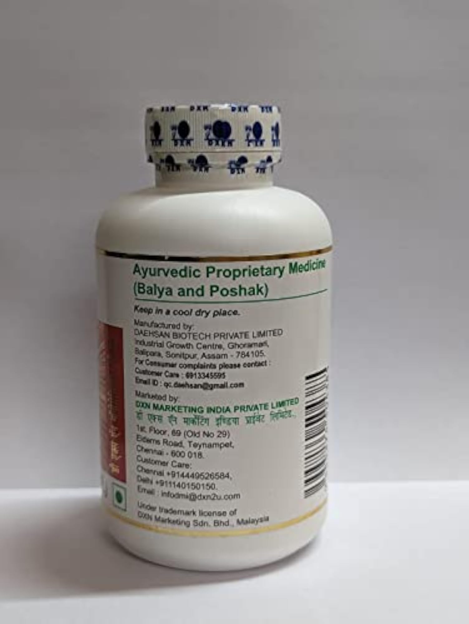 Dxn Ganocelium 360 Capsules